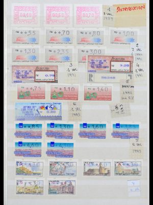 39912 Israël ATM 1989-2020!