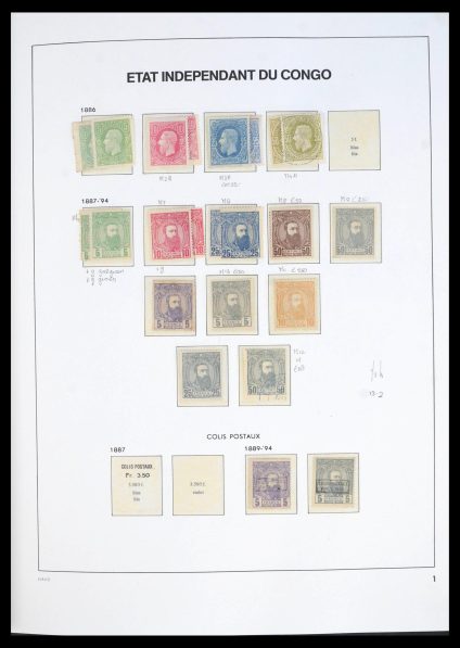 39915 Belgisch Congo 1886-1961. - Afbeelding 1