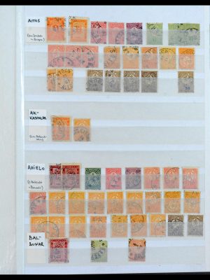 39924 Bulgarije stempels 1879-1925.