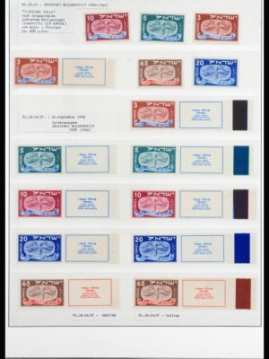 39935 Israël gespecialiseerd 1949-1954.