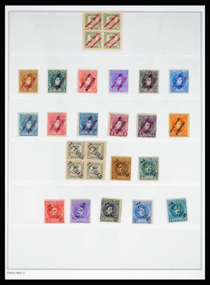 40005 Spaanse koloniën 1903-1957. - Afbeelding 1