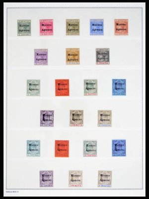 40013 Morocco agencies 1898-1957.