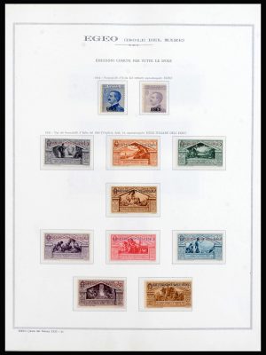 40050 Egeïsche eilanden compleet 1912-1944.