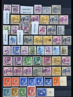 40157 Japanse bezetting Nederlands Indië.