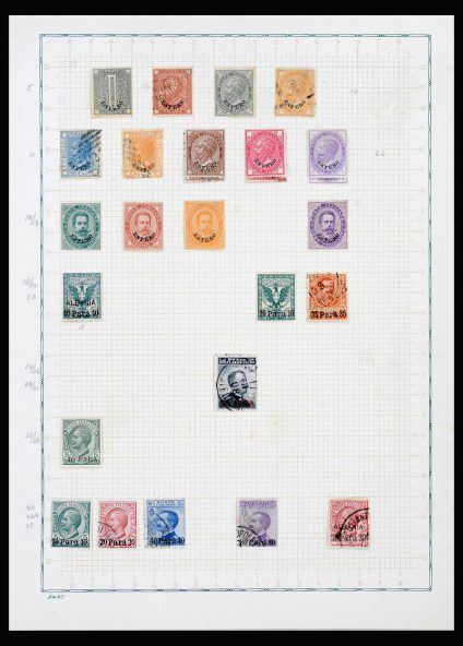 40117 Levant 1873-1918. - Afbeelding 1