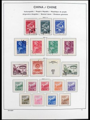 40175 China 1949-1963.