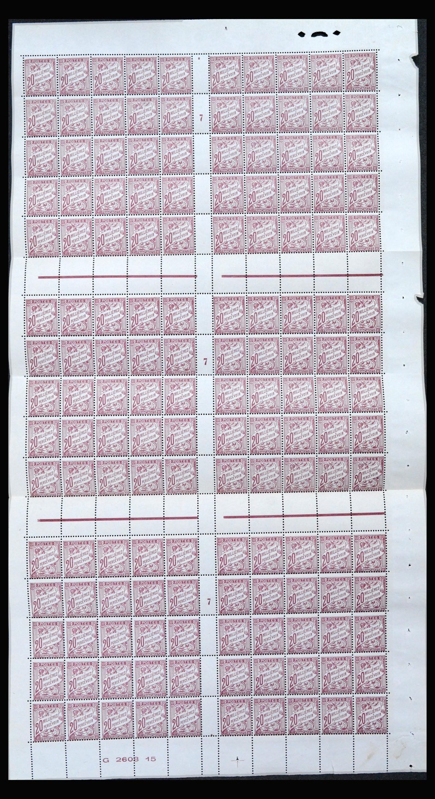 40329 0001 40329 Alexandrië port 1927-1930. - Afbeelding 1