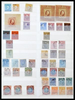 40372 Nederland en gebieden falsificaten 1852-2003.