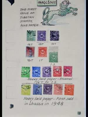 40426 Tibet 1912-1950.