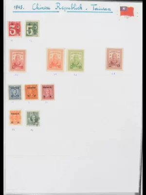 40431 China 1898-2003.