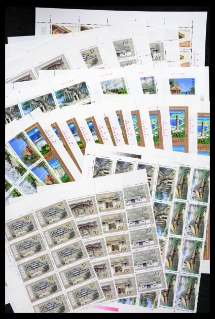 40497 China postfris 1992-2000. - Afbeelding 1