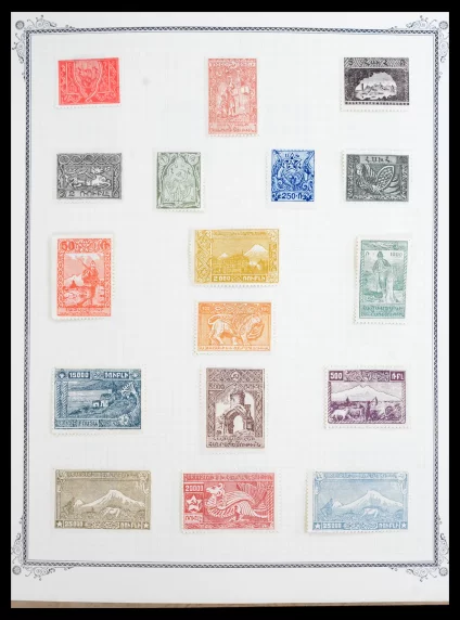 40713 Russische republieken 1918-2000. - Afbeelding 1
