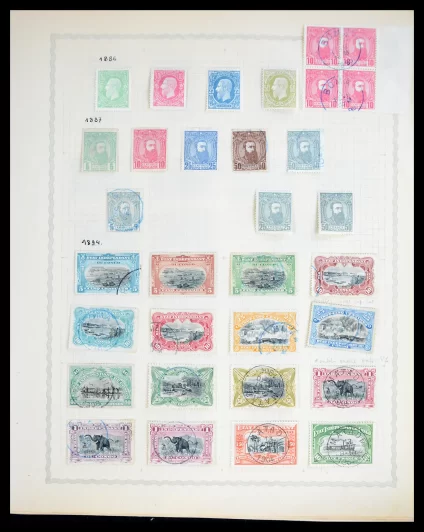 40841 Belgisch Congo/Urundi 1886-1960. - Afbeelding 1