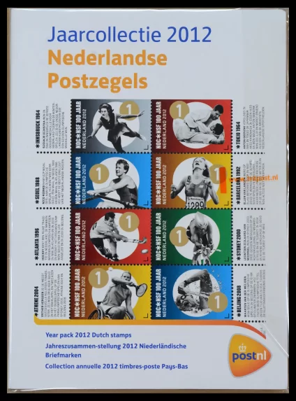 40731 Nederland jaarsets compleet 2010-2024!! - Afbeelding 1