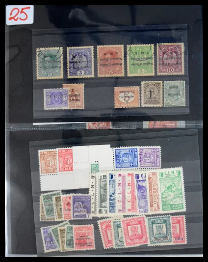 40881 Italiaanse koloniën en bezettingen 1914-1941. - Afbeelding 1