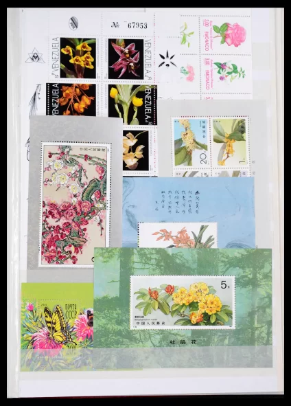 40763 Motief bloemen 1930-1997. - Afbeelding 1