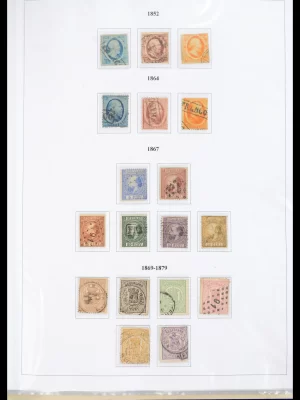 40875 Nederland 1852-1974.