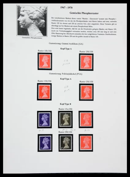 40937 Engeland machins 1967-1970. - Afbeelding 1