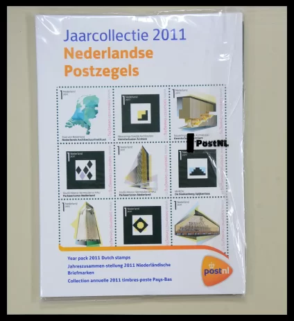 41006 Nederland jaarsets compleet 2011-2024!! - Afbeelding 1
