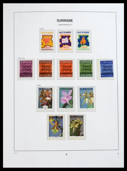 41011 Suriname compleet 1975-2000. - Afbeelding 1