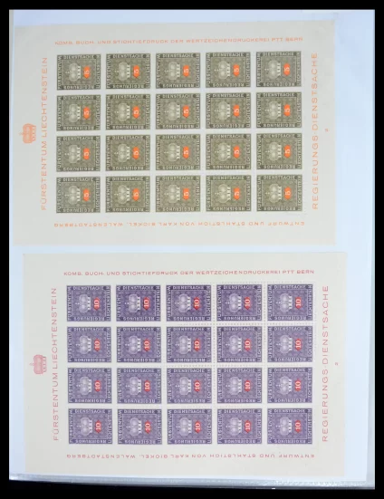 41013 Liechtenstein kleinbogen 1950-1984. - Afbeelding 1