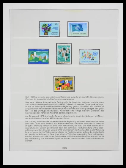40462 VN Wenen compleet 1979-2011. - Afbeelding 1