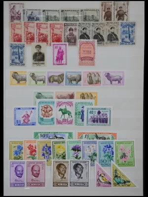 40638 Mongolie 1932-1999.