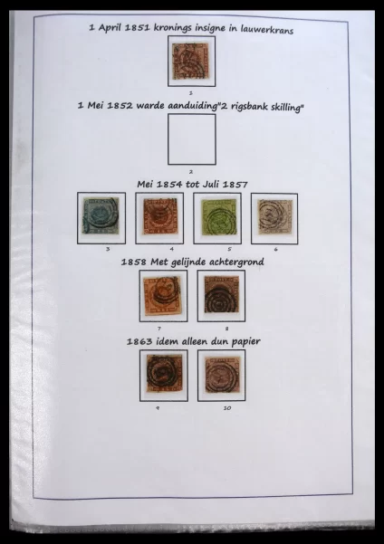 40966 Denemarken 1851-2017. - Afbeelding 1