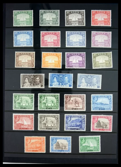 41034 Aden 1937-1964. - Afbeelding 1