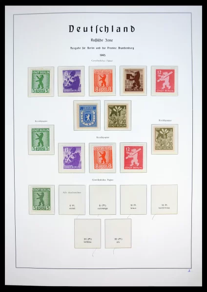 41041 Duitsland sovjet zone 1945-1949. - Afbeelding 1
