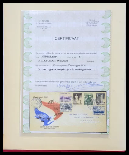 41069 Nederland fdc's compleet 1950-2018! - Afbeelding 1