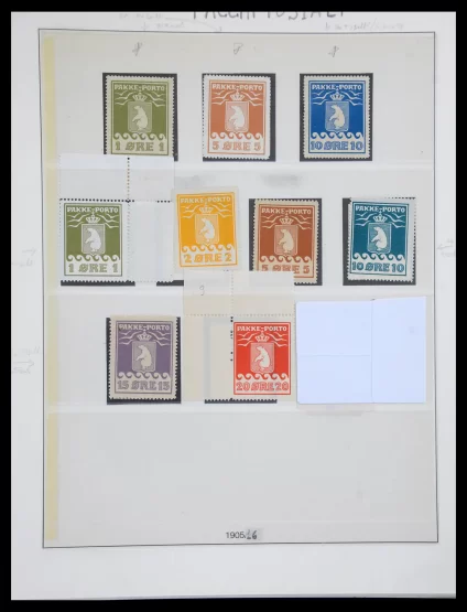 41078 Groenland compleet 1905(!)-1991. - Afbeelding 1