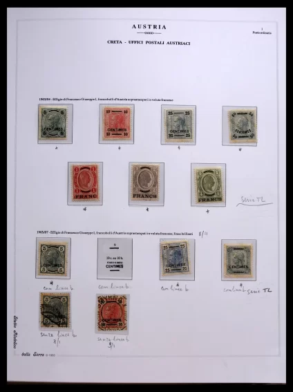 41079 Oostenrijkse gebieden/bezetting 1867-1918. - Afbeelding 1
