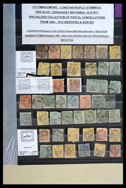 41084 Turkije stempelcollectie 1860-1912. - Afbeelding 1
