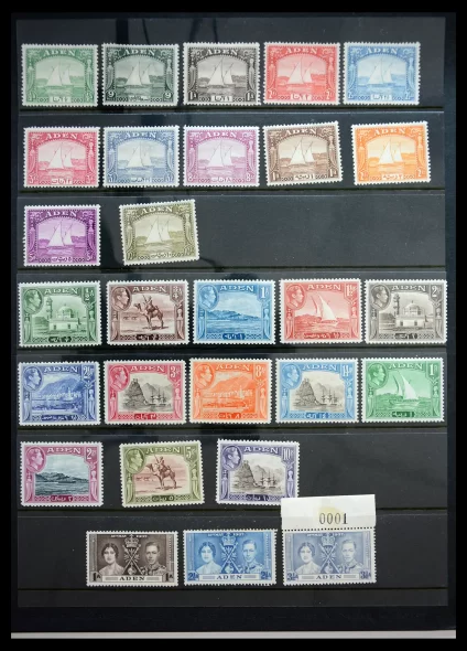 41102 Aden 1937-1966. - Afbeelding 1