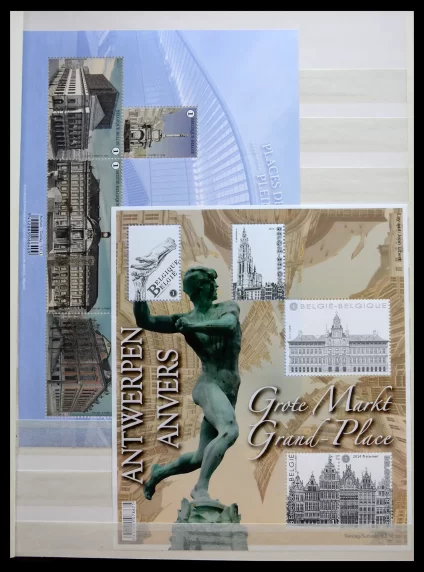 41104 Belgie moderne blokken postfris 2010-2021! - Afbeelding 1