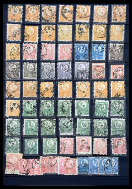 41107 Hongarije klassiek 1871-1925. - Afbeelding 1
