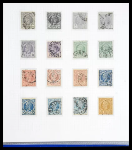 41123 Roemenië 1885-1947. - Afbeelding 1