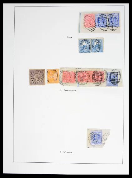 41126 New South Wales stempels. - Afbeelding 1