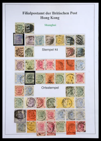 41144 Hong Kong cancels 1862-1920. - Afbeelding 1