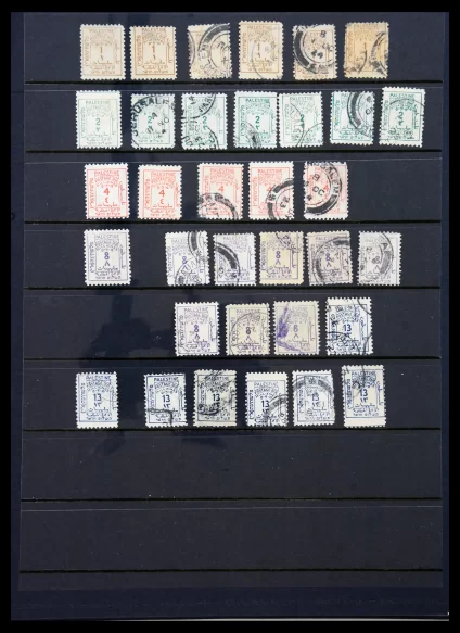 41158 Palestina port 1923-1928. - Afbeelding 1