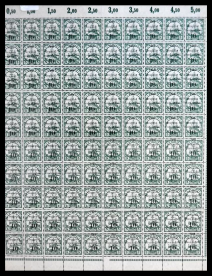 41281 Togo Frans-Engelse bezetting 1914. - Afbeelding 1