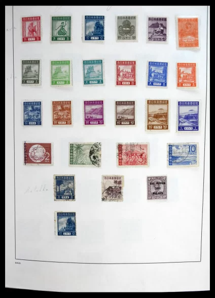 41309 Indonesie compleet 1949-1988. - Afbeelding 1