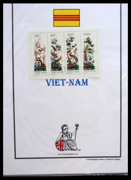 41313 Vietnam 1951-1975. - Afbeelding 1