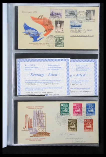 41324 Nederland fdc's compleet 1950-juni 2025!! - Afbeelding 1