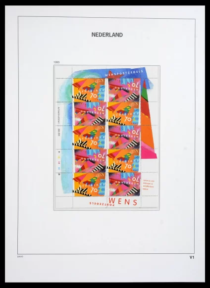 41331 Nederland velletjes compleet 1993-2020! - Afbeelding 1