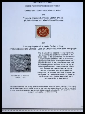 41130 Ionische eilanden 1846-1864.