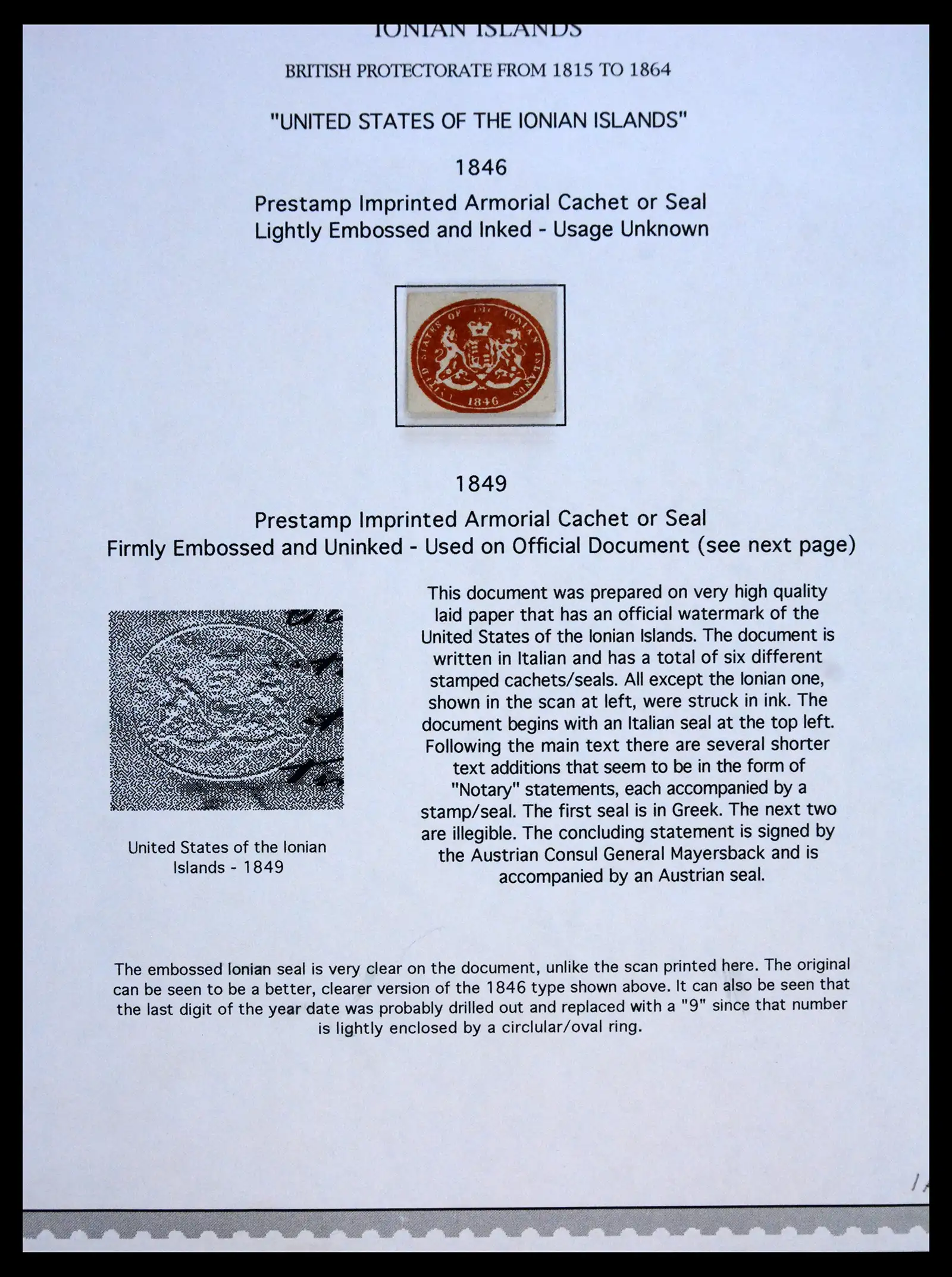 41130 0001 41130 Ionische eilanden 1846-1864. - Afbeelding 1