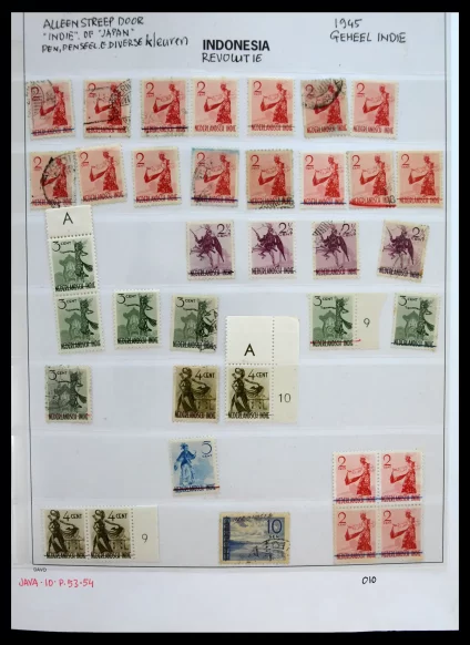 41210 Nederlands Indië interim 1945-1948. - Afbeelding 1