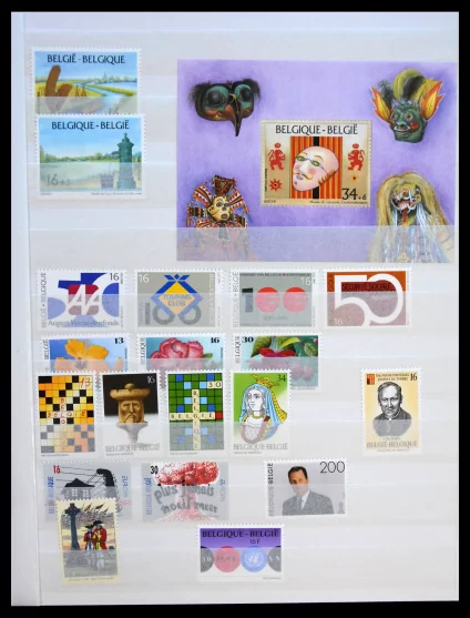 41292 België 1995-2009. - Afbeelding 1